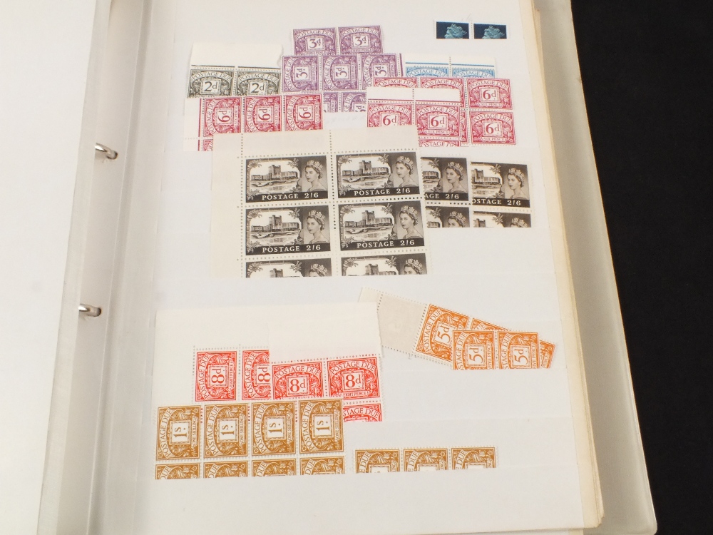 An album and keep book of mainly mint GB stamps including Geo VI 10 shillings and £1 plus mint - Image 2 of 3