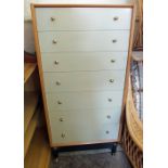 A modern seven drawer chest