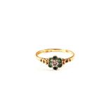 A 9ct Gold Emerald and Diamond ring,