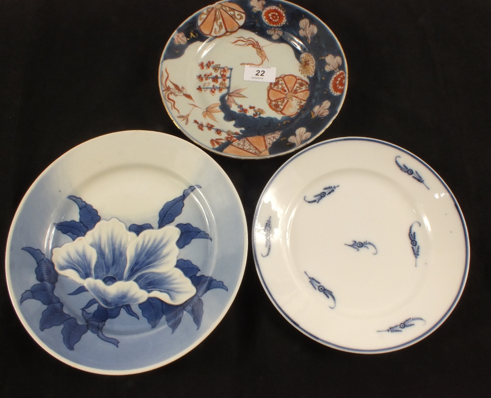 An 18th Century Chinese Imari pattern plate,