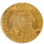 A William and Mary guinea, 1689, shield back, ex mount,