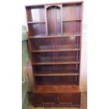 A Mahogany open bookcase