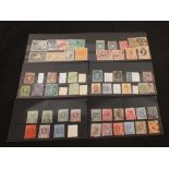 Thirty stock cards of Commonwealth and foreign mint and used stamps