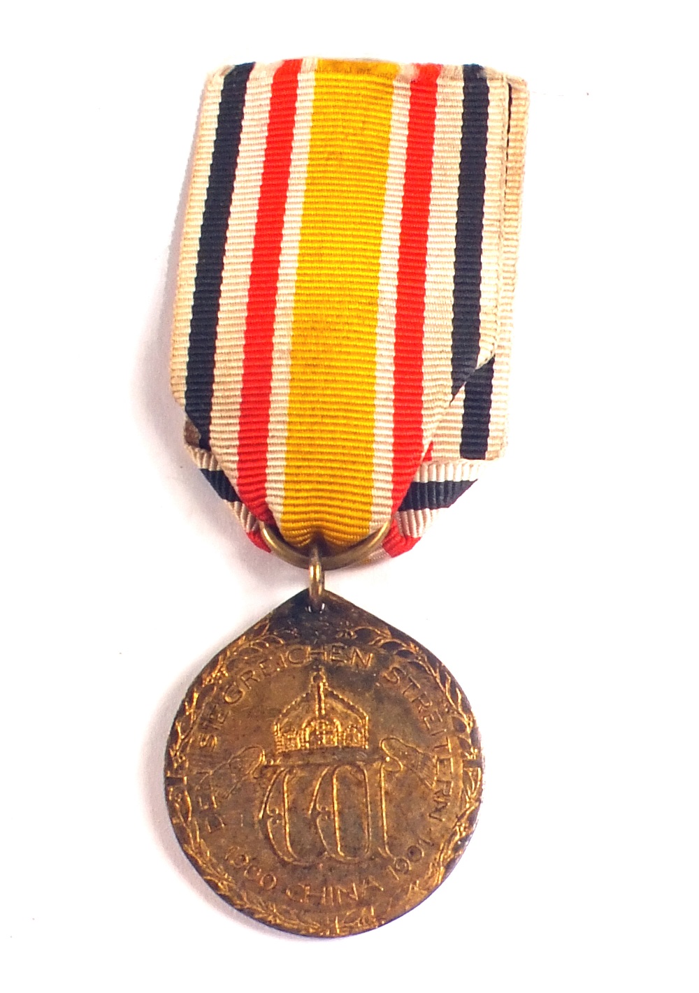 An Imperial German (PATTERN) China Campaign medal
