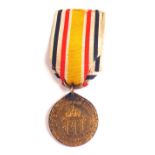 An Imperial German (PATTERN) China Campaign medal
