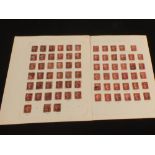 GB Penny Red plates, 6 missing No.