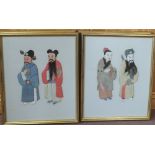 Four Chinese relief fabric pictures of personages,