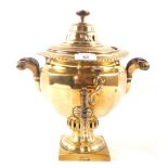 A Victorian Brass tea urn