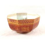 A Wedgwood Fairyland lustre bowl with butterfly decoration,