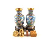 A pair of Chinese cloisonne bird and floral vases plus other items