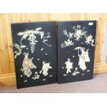 A pair of Japanese black lacquer and Ivory Shibayama panels, Mothers and Children (some losses),