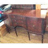 Reproduction inlaid Mahogany sideboard