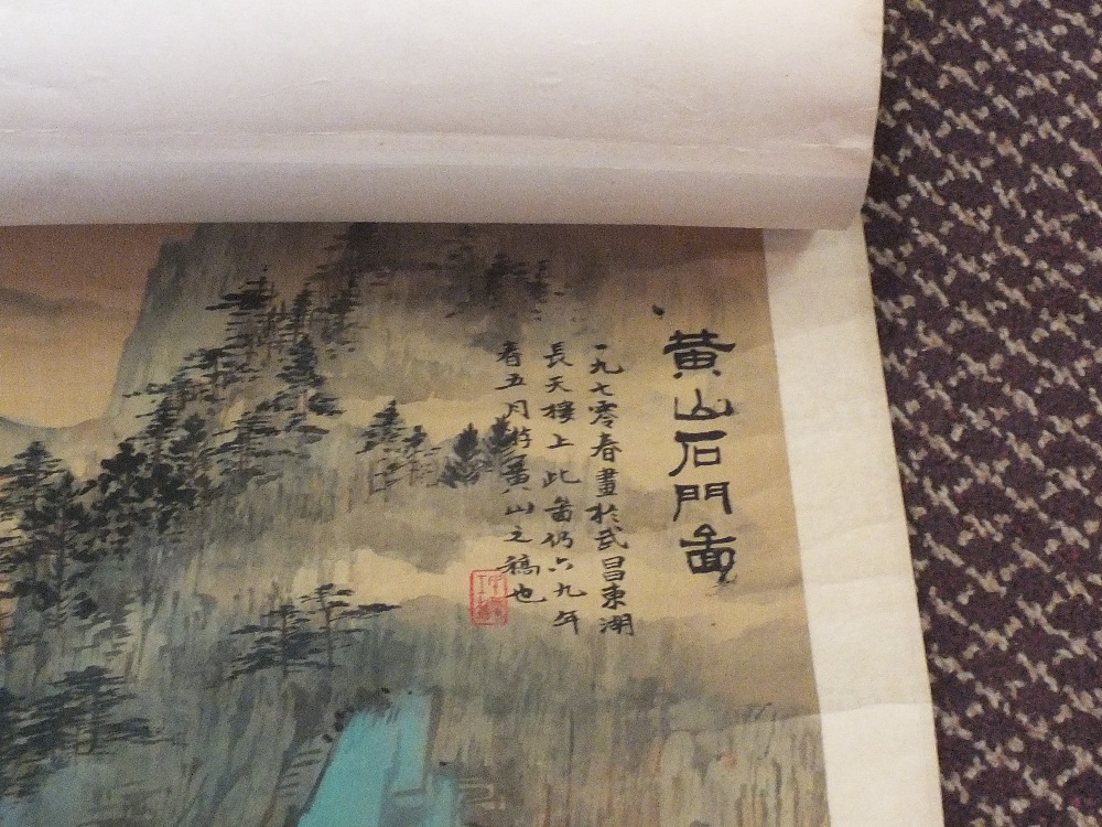 A Japanese scroll landscape picture, - Image 2 of 2