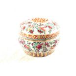 A Chinese circular lidded bowl with floral, fruit and other decoration,