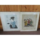 Four Japanese landscape prints and two others