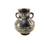 A 19th Century Chinese Cloisonné two handled vase,