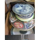 Various plates plus other china and glass including a Clarice Cliff biscuit barrel (as found) (two