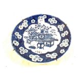 A 19th Century Chinese blue and white plate with vase and floral decoration