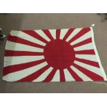 A Japanese (PATTERN) rising sun flag