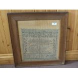 An 1838 alphabet sampler by Mary Hupton and a hand painted Coat of Arms, Norgate,