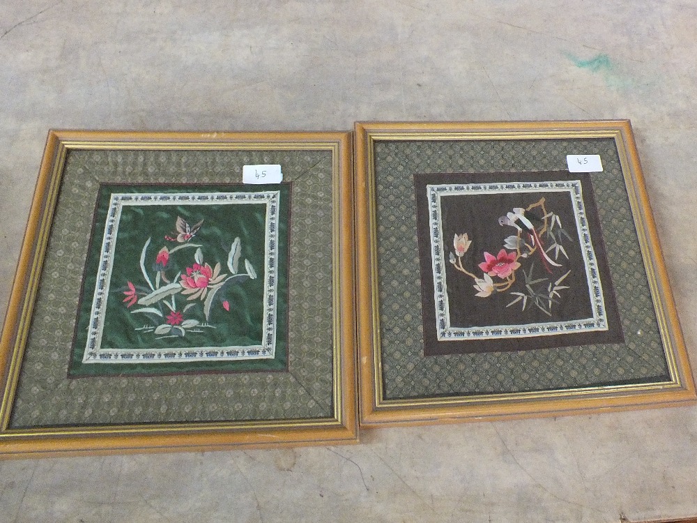 Four various oriental silk floral and bird pictures - Image 2 of 2
