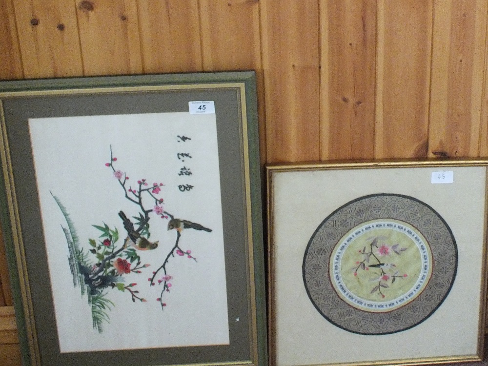 Four various oriental silk floral and bird pictures