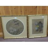 Two Japanese paintings on cloth, bird and floral and vase, flowers and crabs,