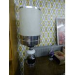 1970s Chrome and Black Table Lamp