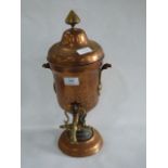 copper samovar