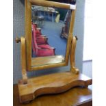 Mahogany Toilet Mirror