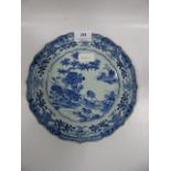 Chinese plate