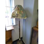 Oak Standard Lamp with Shade