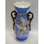 Large Mantle Vase with Bird Decoration