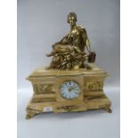 Large Gilded Mantel Clock with Figurine and Grecian Embellishments