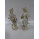 Pair of Decorative Figurines