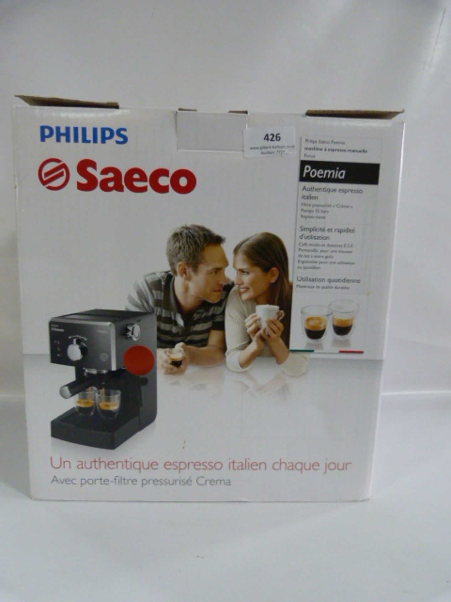 *PHILIPS SAECO ESPRESSO MACHINE