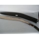 Middle Eastern Machete Sword in Sheath