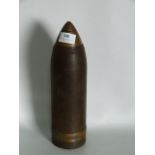 Military Shell