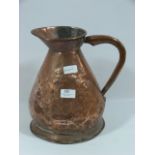 Copper One Gallon Jug