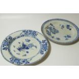 Two 18thC Chinese blue and white chargers, (completely rebuilt), 35cm dia.