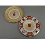 Two ecclesiastically related commemorative plates, one made by Spode, made to commemorate the