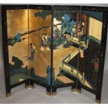 A 20thC lacquered Chinese low screen, set with panels of figures of geisha and trees, on a gilt