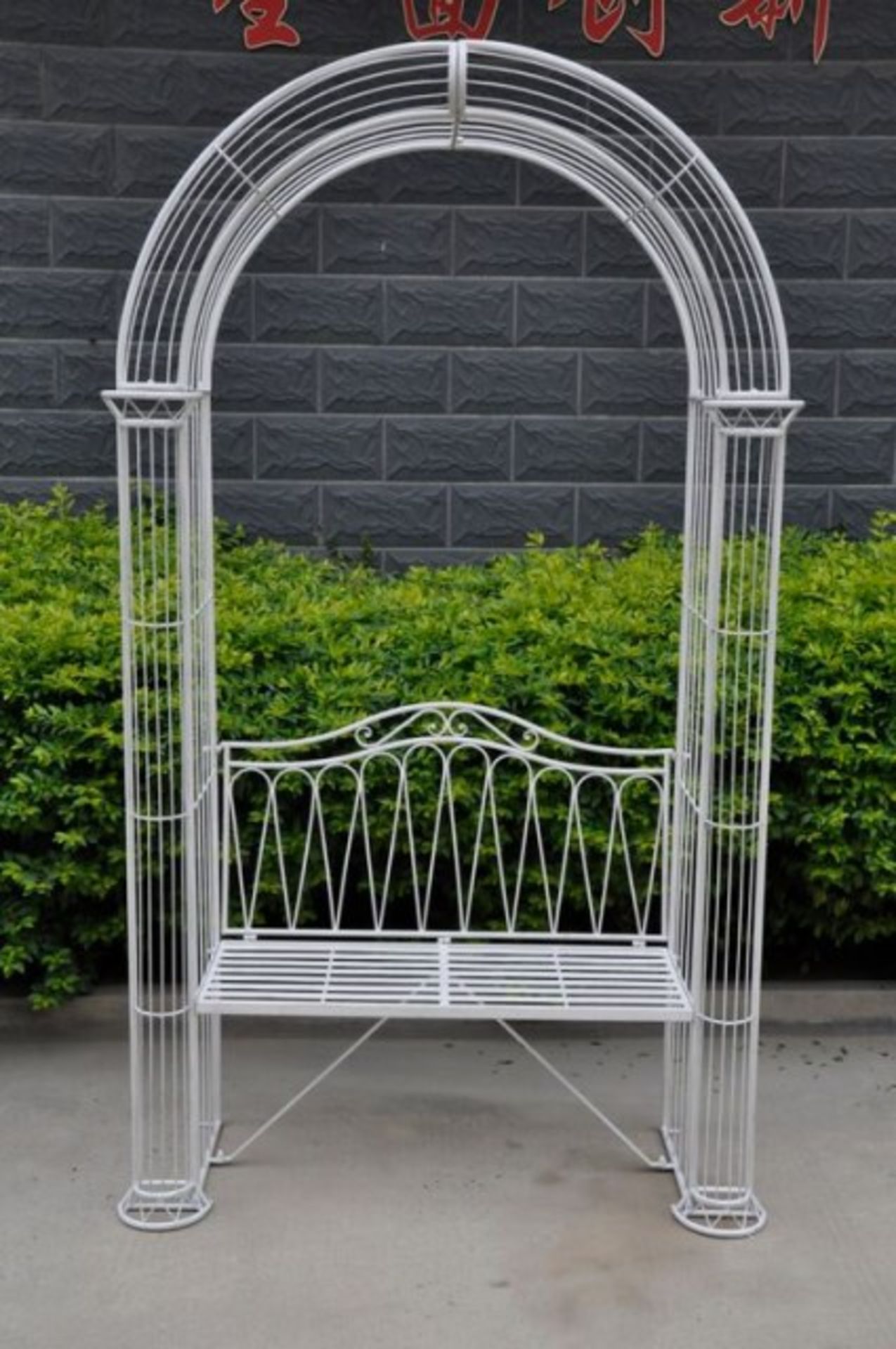 V Brand New Royal Antique White Metal Arbour Bench With Dome Top