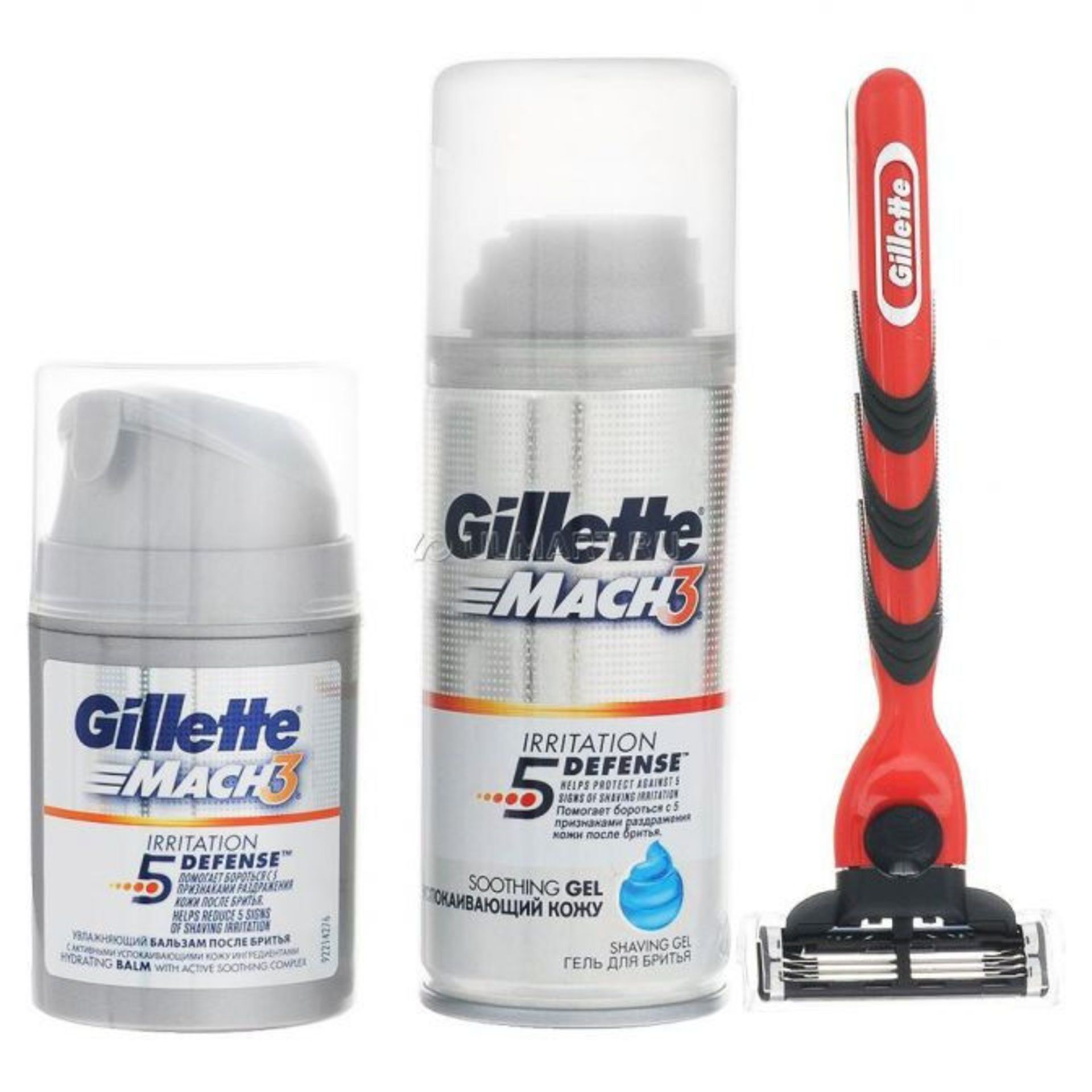 V Brand New Gillette Mach 3 Razor Set In Washbag X 2 YOUR BID PRICE TO BE MULTIPLIED BY TWO - Image 2 of 2