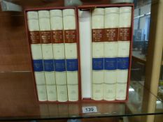 The History and Decline and fall of the Roman Empire Volumes 1 - 8 (by Edward Gibbon)