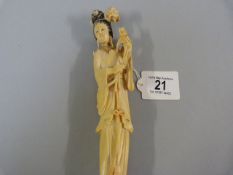 Carved ivory figure of a lady- A/F