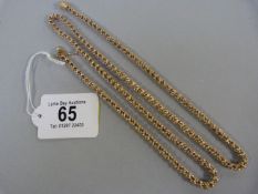 A 9 ct gold chain- weight 44.1 g
