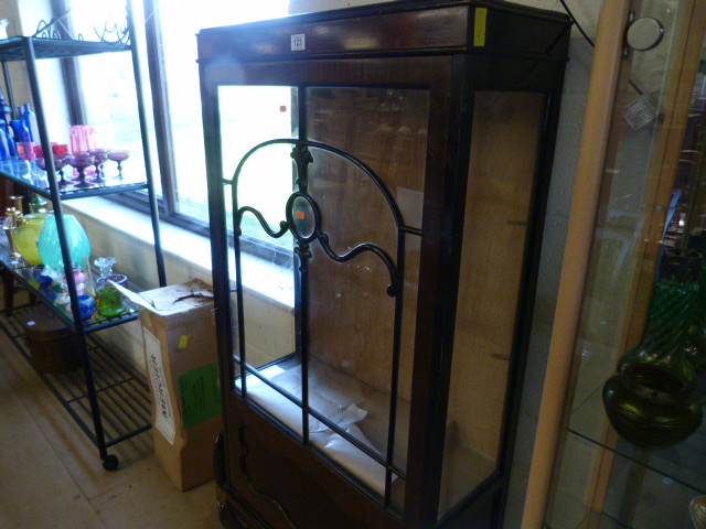 Mahogany Display cabinet