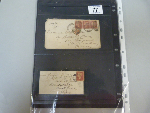 2 Victorian covers (1875 strip of three &1865 memorial cover) - Image 2 of 9