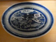 An oriental blue and white oval dish
